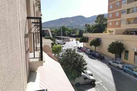 Appartement Parking Gratis Y Terraza