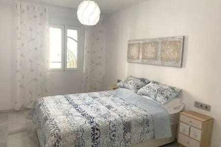 Appartamento Parking Gratis Y Terraza